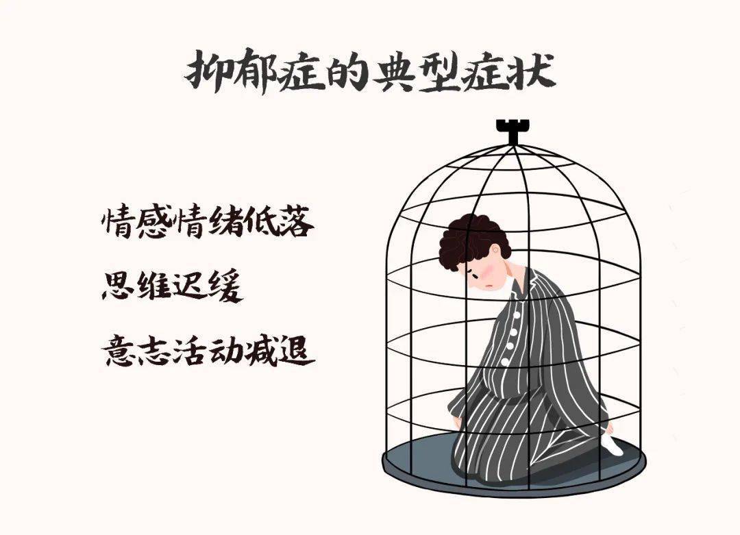 有病的才做心理咨詢么？