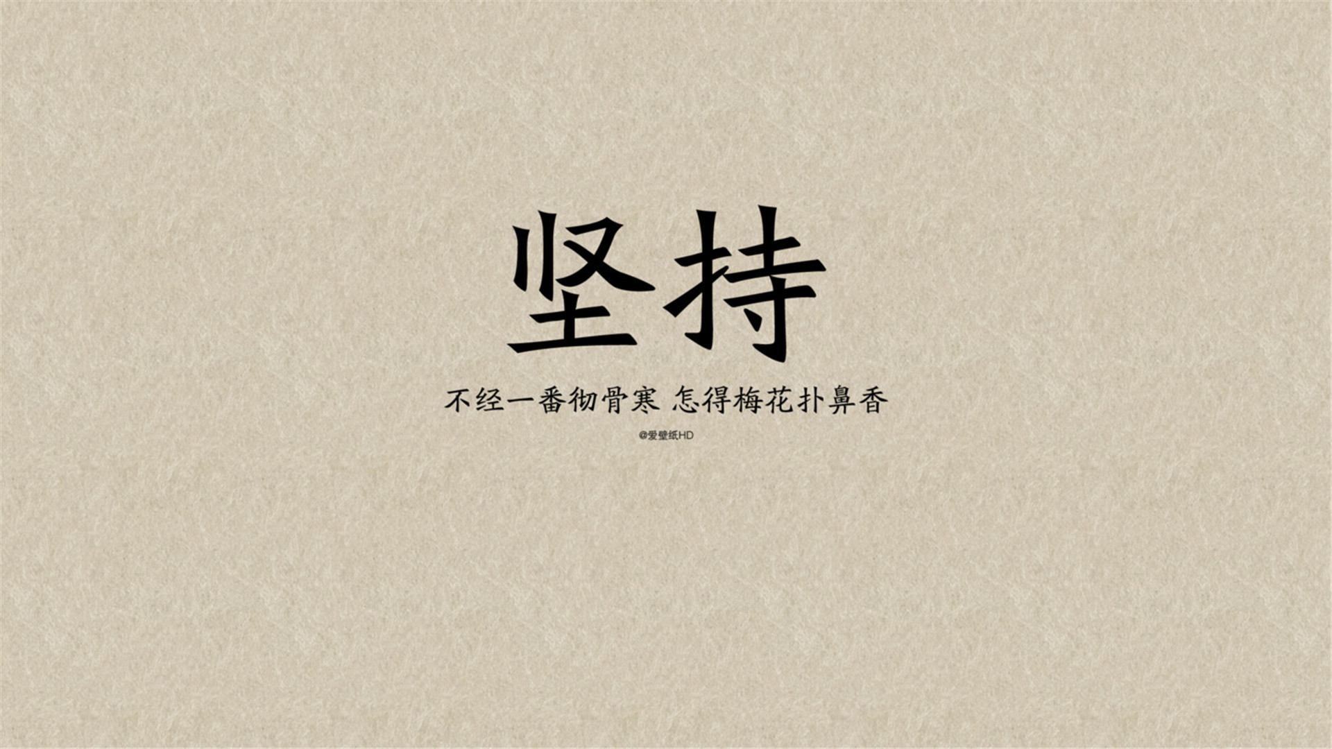 平淡的夫妻生活如何增添樂趣？