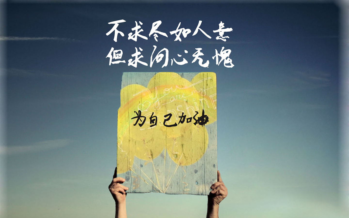 沙盤游戲的功效是什么？