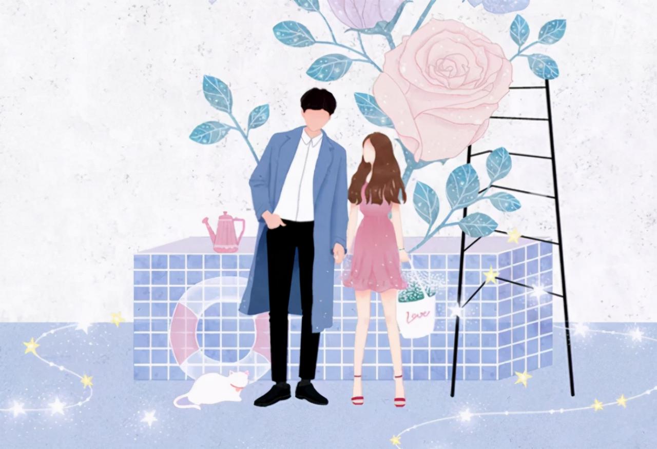 哪些行為可以給女人安全感？