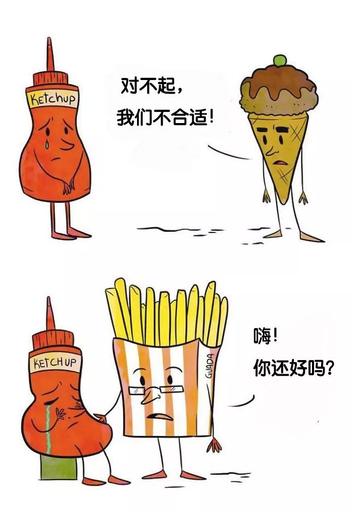 總是沖突和爭(zhēng)吵的婚姻，怎么辦？