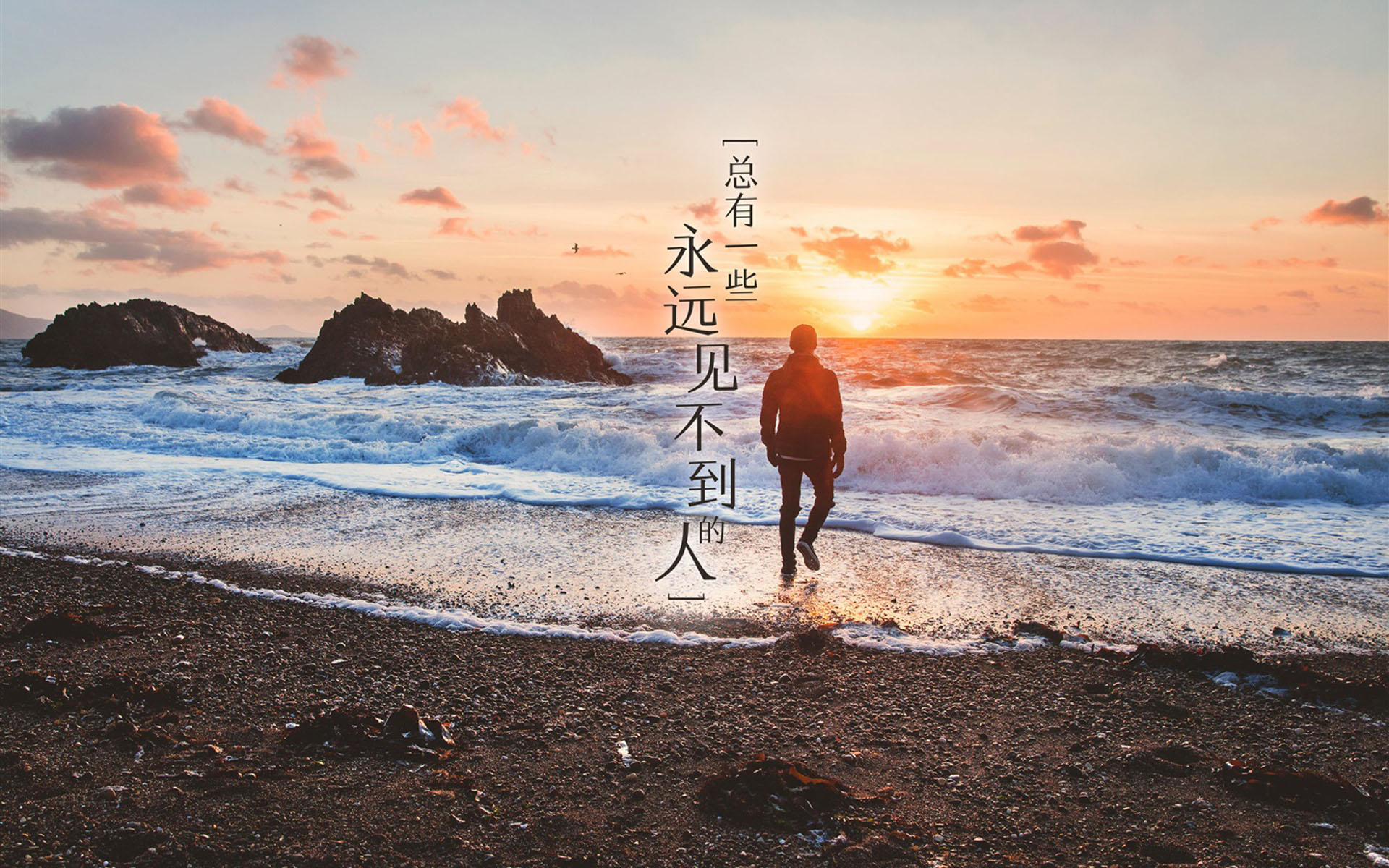 身體排斥愛人是什么原因？