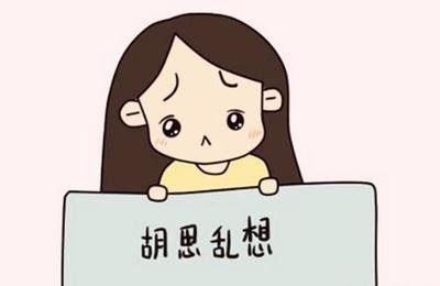 孩子不允許父母要二胎，怎么辦？