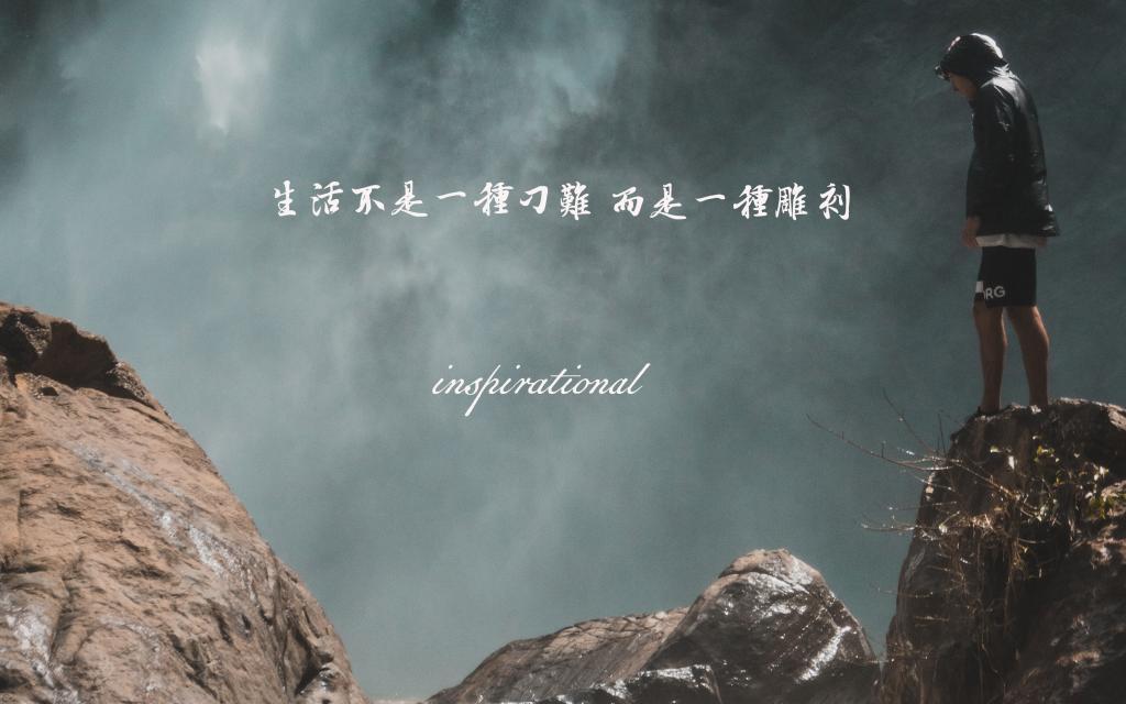 伴侶易怒易爆該怎么處理？