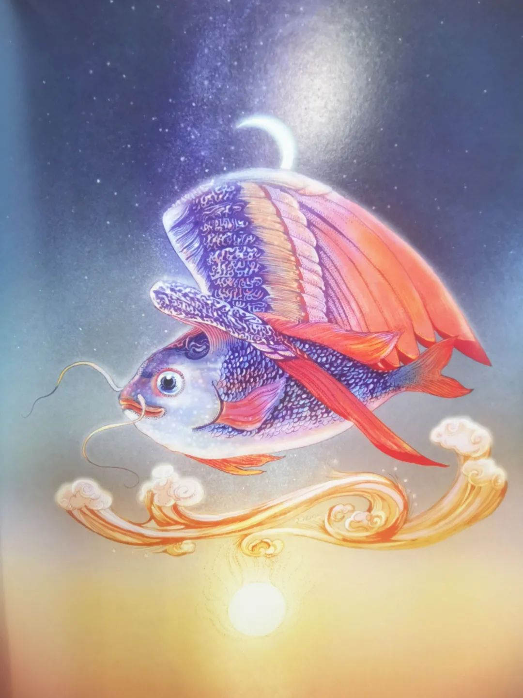 如何被愛(ài)？