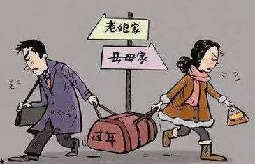 離婚了該不該回頭