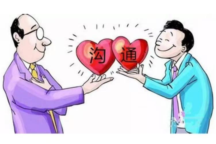 友情中的信任與背叛