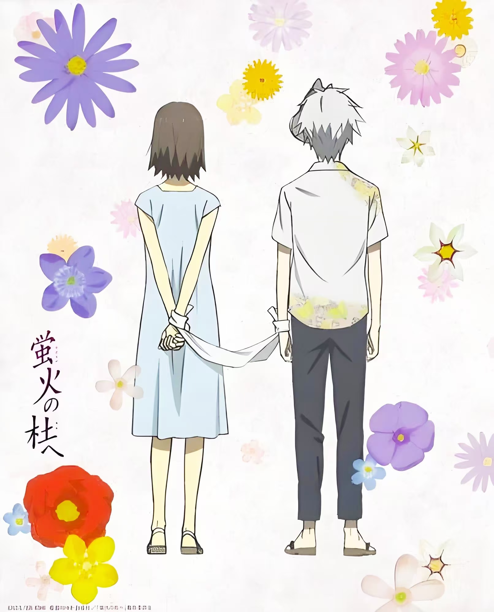 女友不理我怎么辦