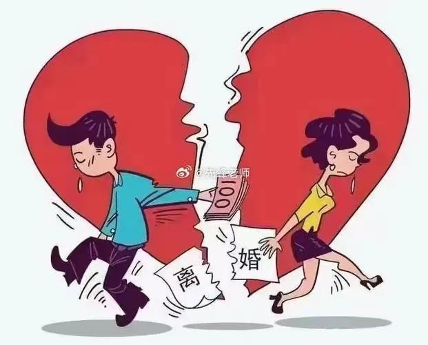 父母總是吵架如何解決