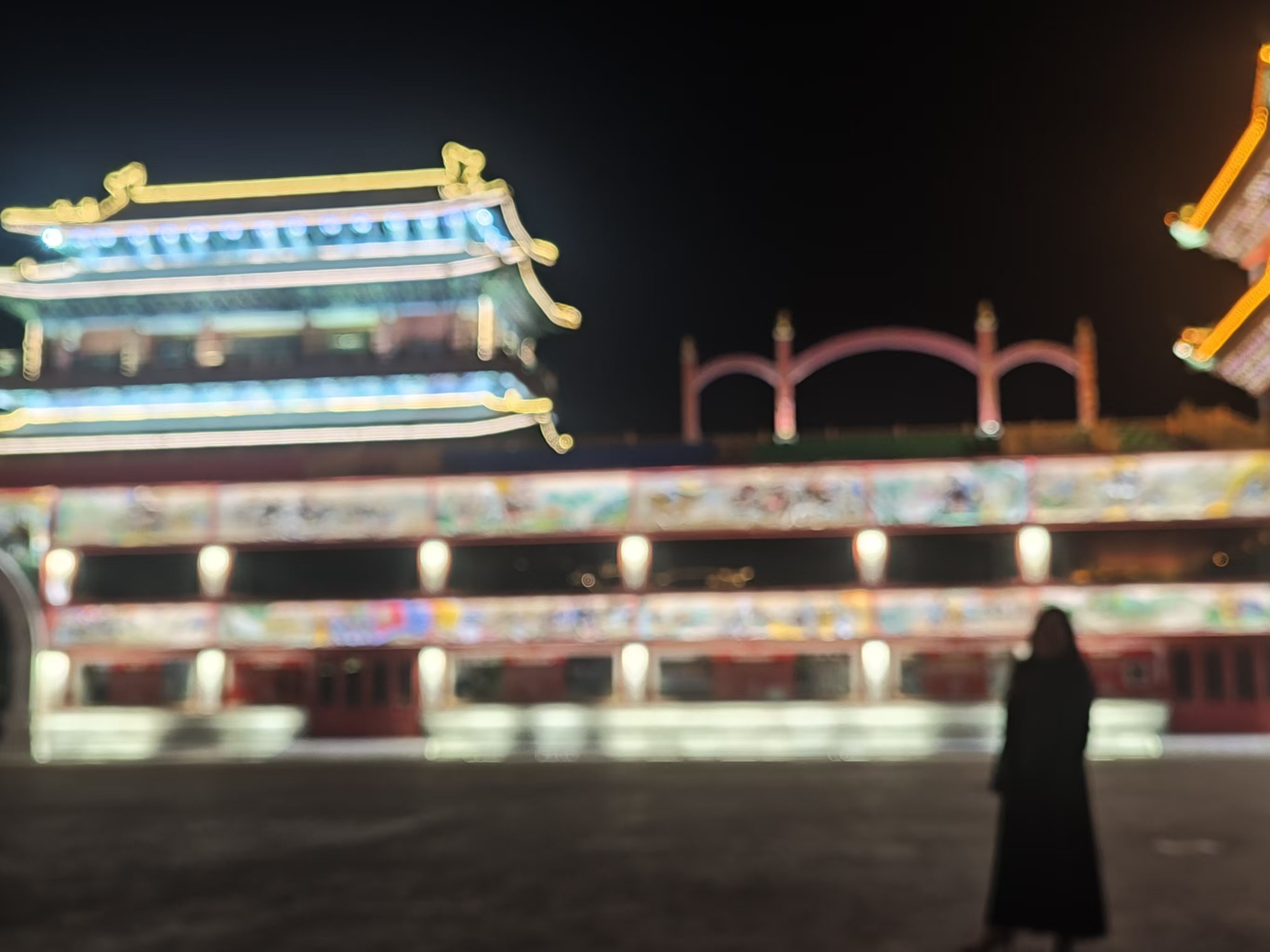 職場中的人際關系與團隊合作