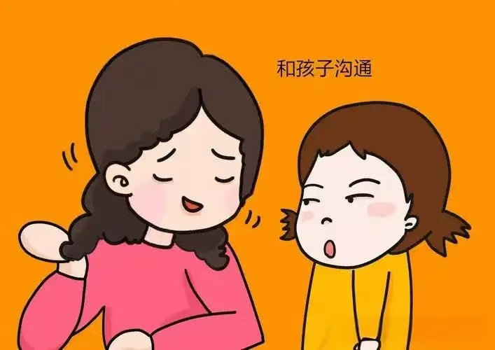 孩子很叛逆怎么解決