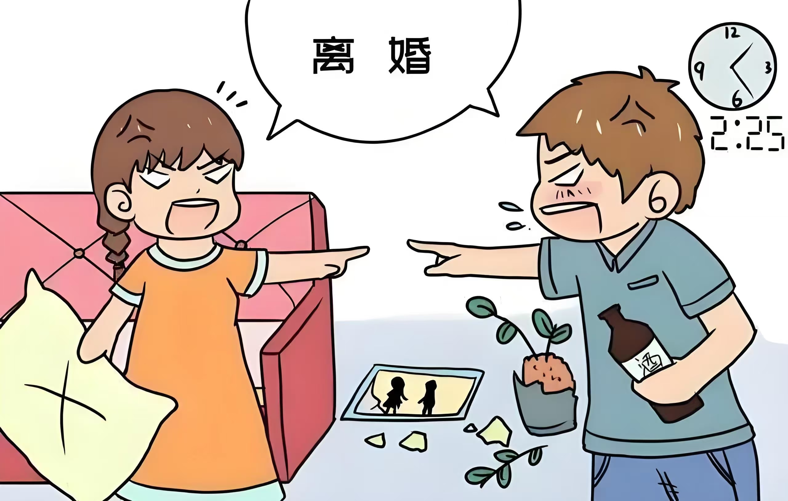 妻子總把東西往娘家倒騰我該怎么辦