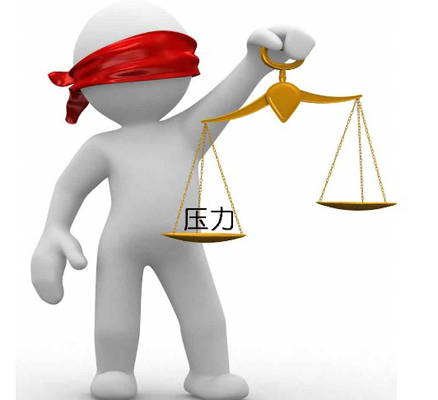 婆婆不看孩子我很憤怒