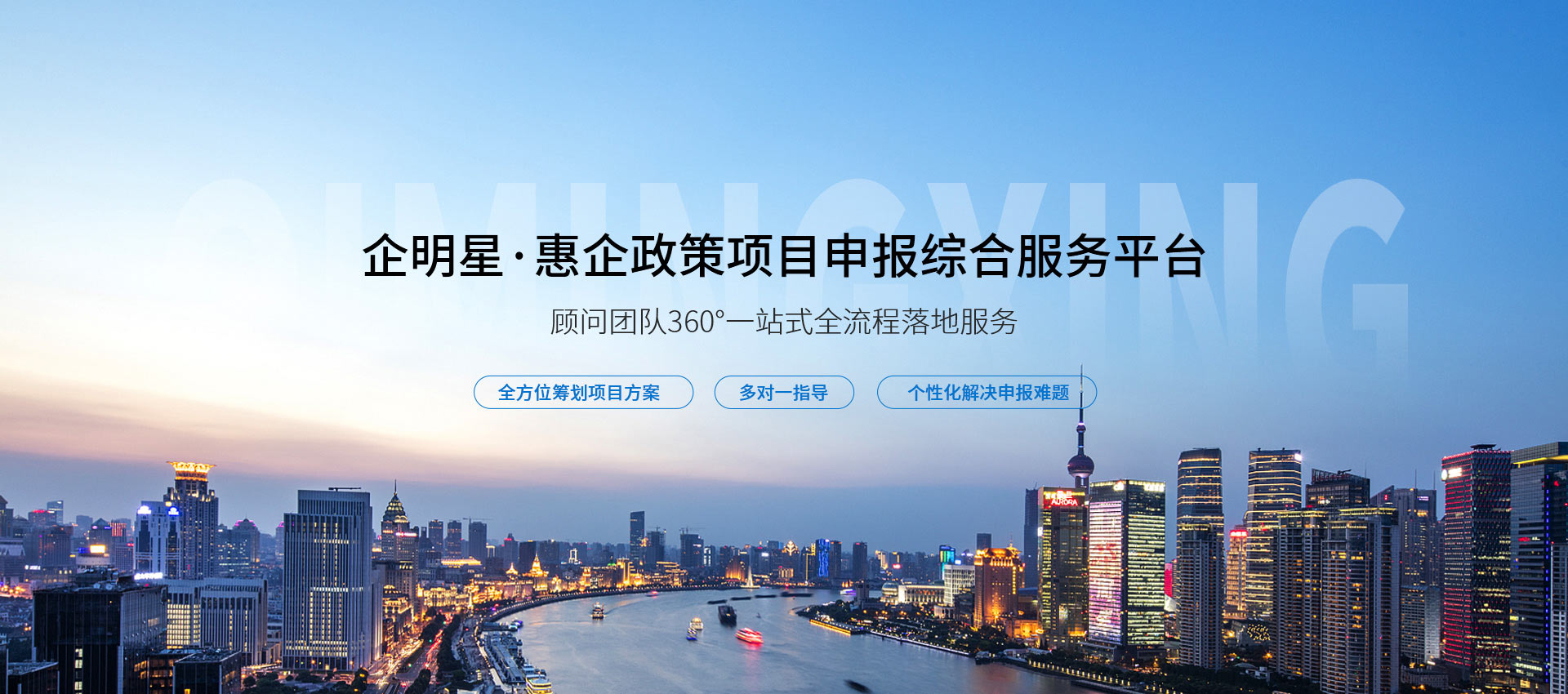 有感情問題?立即咨詢情感導(dǎo)師!