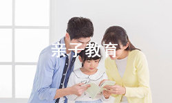 分離第三者、情感咨詢(xún)